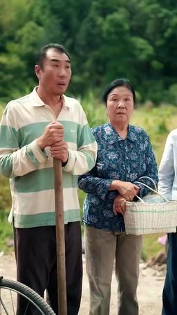 転生1990：村からのやり直し episode 31