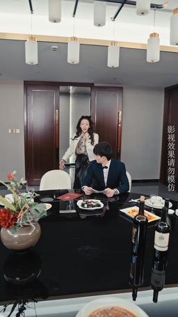 Nie cofnę się z decyzji o małżeństwie Panie Fu nie uciekaj episode 66