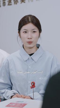 انقشاع الغيوم episode 49