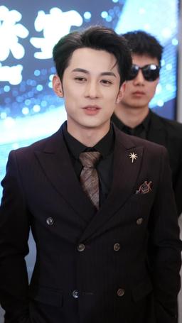 Chained by Fate, Claimed by Love episode 54