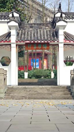 Mały Smoczek: Noworoczne Błogosławieństwa episode 6