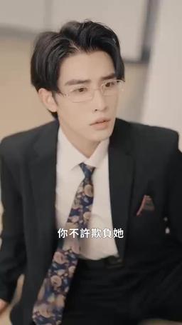 萌寶來襲，總裁夫人別想逃 episode 69