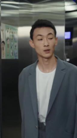 鎮北王 episode 21