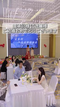 転生幼女は、世界一の愛されっ子 episode 78