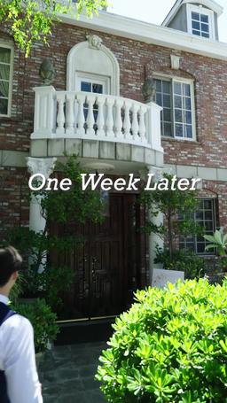 엄마, 자장가 불러줘 episode 19