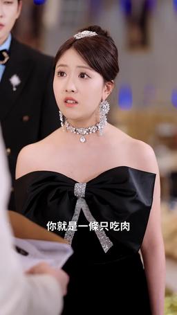 我在退婚宴驚艷全場 episode 21