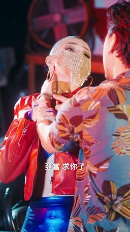 速度與激情之戀上我的賽車手哥哥 episode 5