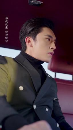 Love, Like a Rose episode 11