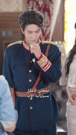 زوجي الجنرال يستطيع سماع أفكاري episode 28