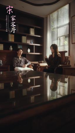 時總夫人又忘記你們領證啦 episode 20