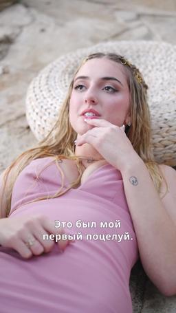 Запретное влечение episode 12