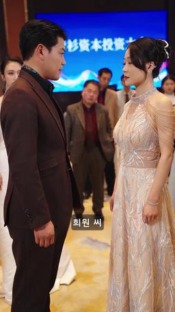 [더빙]나는 용왕이다 episode 48