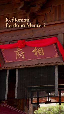 Cinta Suruhan Jadi Suami Sejati episode 19