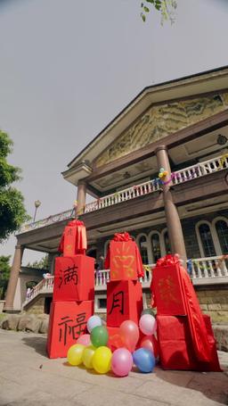 (พากย์) รักนิรันดร์ข้ามยุค episode 1