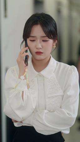 Found Her, Fall for Her episode 83