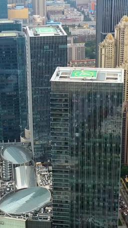 踹翻渣男後，首富千金馬甲藏不住了 episode 88