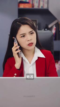 裁員裁到大動脈 episode 4