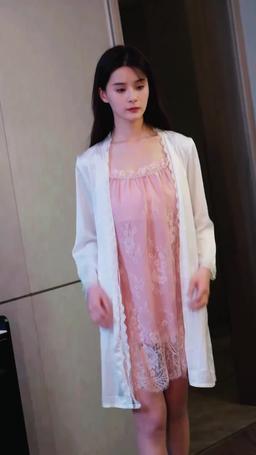 Atak słodkiego malucha: tajemnicza ukochana Pana Lu episode 1