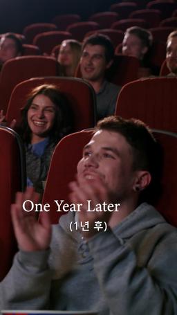 스포트라이트 너머의 눈물 episode 65