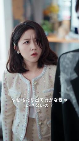 40歳、ゼロから芸能界！ episode 46