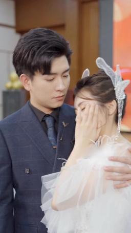 攤牌了，我是全球首富千金 episode 33