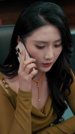 Invincibile guardiano d'amore episode 57