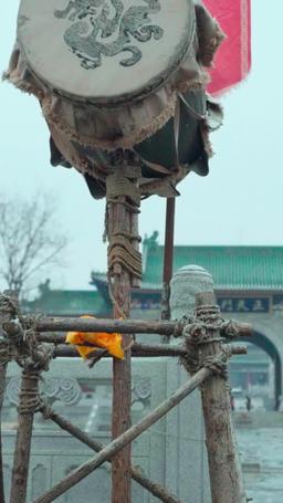 The Hidden Tai Chi Heroine episode 32