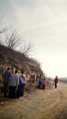 苦盡柑來小財星 episode 2