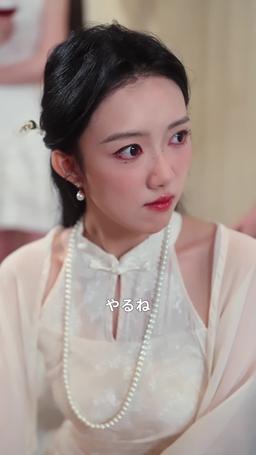 偽りの花嫁～ワルすぎる夫が私に溺れるまで～ episode 22