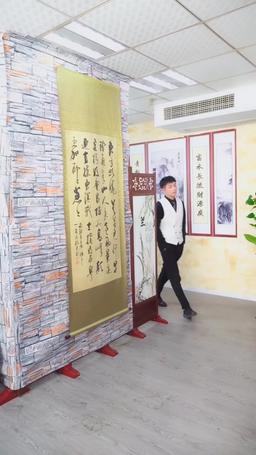 重生2000 episode 51