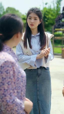 Country Billionaire's Wife episode 53