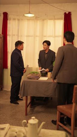 重回1977 episode 67