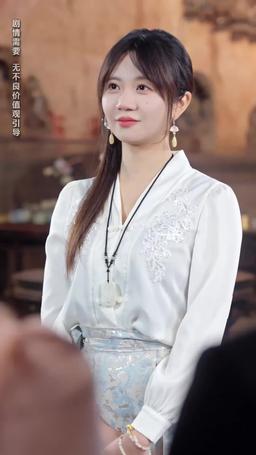 [Doublé] Ding ! Papa PDG est en ligne episode 79