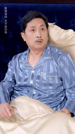 Zostałem ulubieńcem rodziny dzięki czytaniu myśli episode 20