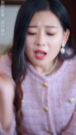 ¡¿La Esposa Que Despreciaba Es Mi Primer Amor?! episode 37