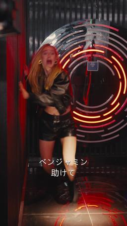 見知らぬ夫に 再び恋に落ちる episode 10