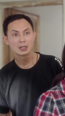 Pampered by the Tyrant episode 20