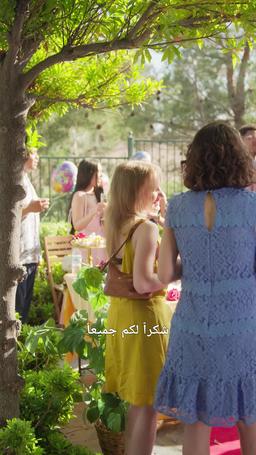 لن أكون دمية لأحد بعد الآن episode 48