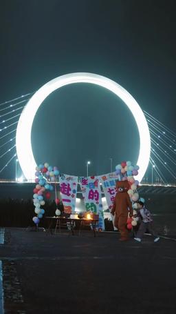 Seni Sevmekten Hiç Vazgeçmedim episode 45