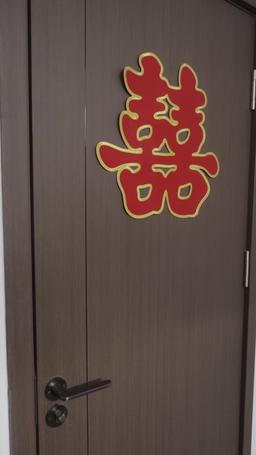 結婚式の日、富豪家族の後継者ぎになった episode 2