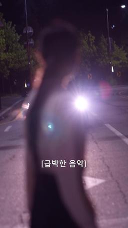 동생의 남편과 결혼했습니다 episode 40