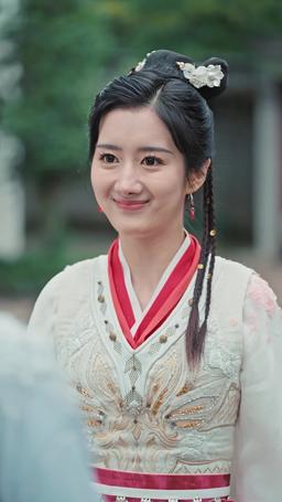 The Chancellor at My Door episode 39