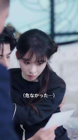 空から五つ子！？ パパ、お願いね！ episode 15