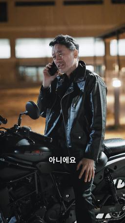 돈, 총 그리고 메리 크리스마스 episode 32