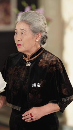 司令官の娘は天才占い師 episode 28