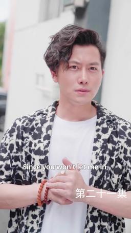 The Martial Healer's Journey to Love episode 21