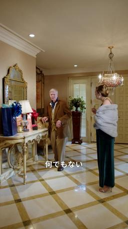 女王と母とルール episode 6