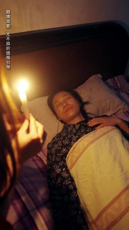 [doblado] Mi marido inocente de los 80 episode 52