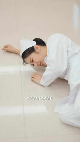 กระตุ้นรักประธานจอมเย็นชา episode 29