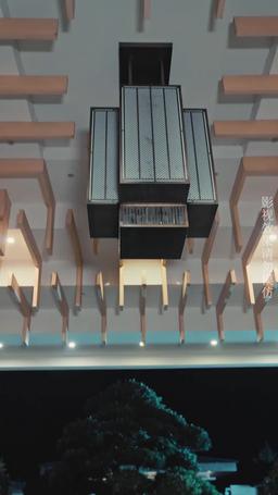 Nie cofnę się z decyzji o małżeństwie Panie Fu nie uciekaj episode 38